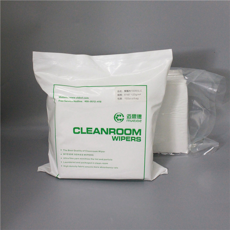 Hot Selling 100% polyester Cheap Price Cleanroom Wipers