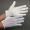 Cleanroom pu palm fit ESD gloves