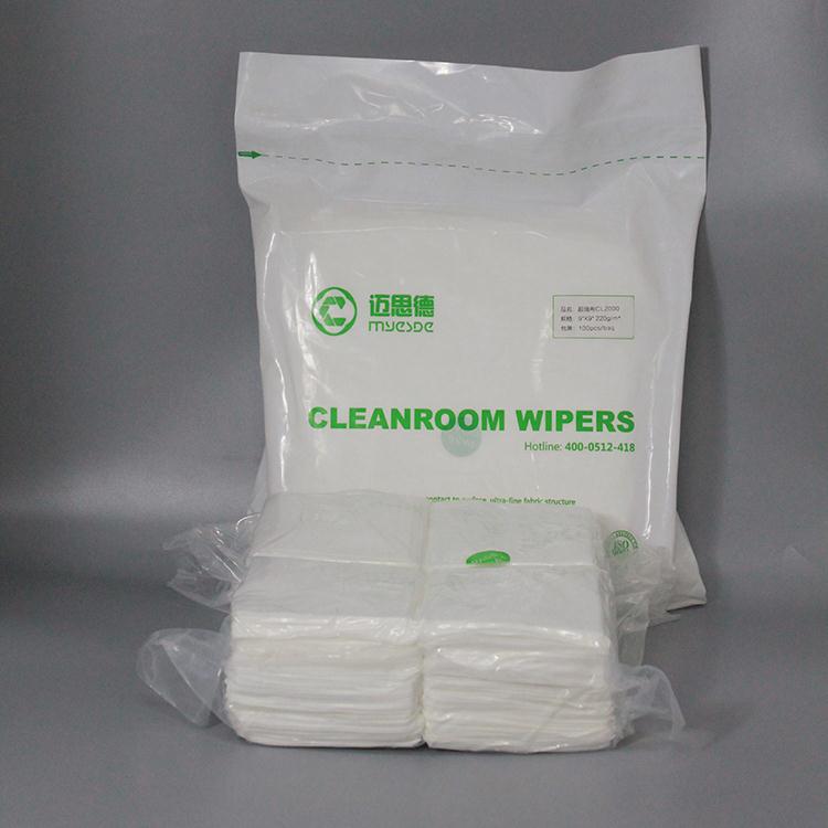 Quality Choice Lint free cleanroom class 1000 microfiber wiper