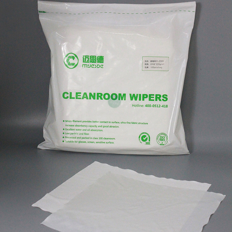 Laser Cut Microfiber Cleaning Cloth for Cleanroom Wipes