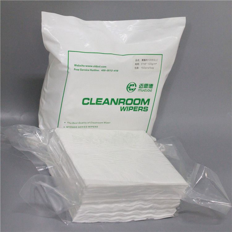 Quality Choice Lint Free Disposable Cleaning Wipes,Cleanroom Wiper