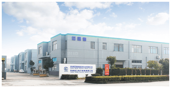 Cleanroom wiper manufacturer Suzhou Myesde Ultra Clean Technology Co., Ltd