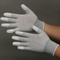 Hot sale Anti Static Esd Pu coated gloves