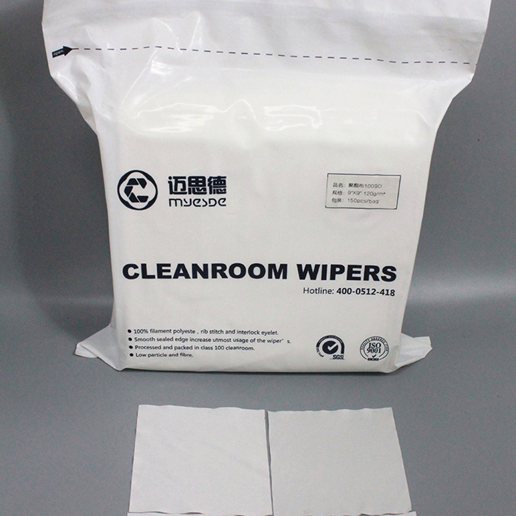 Polyester cleanroom Wiper 4x4 inch cleaning Wipers Disposable Clean Room Wipers