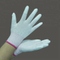 High Quality White Pu Work Gloves,Pu Coating Gloves