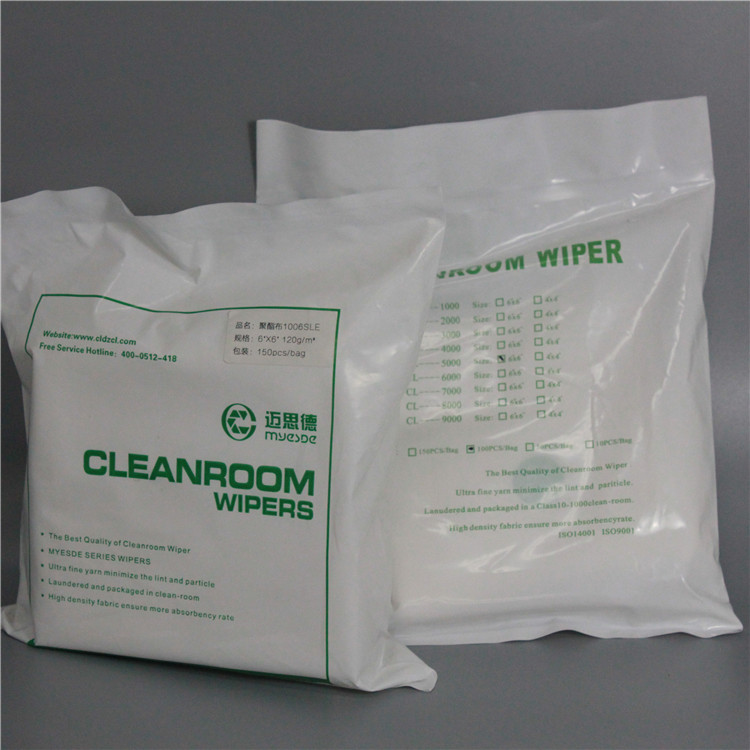 Quality Choice Esd Polyester Knit Clean Room Wipers