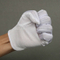 Wholesale PVC Dotted ESD Safety Glove,Protective Glove