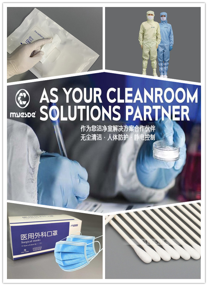 MYESDE-AS your cleanroom solutions partner